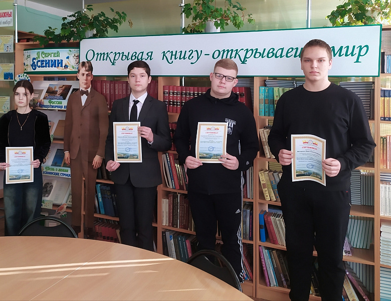 VII республиканский конкурс – поэтический баттл "Пусть слово доброе душу согреет..."