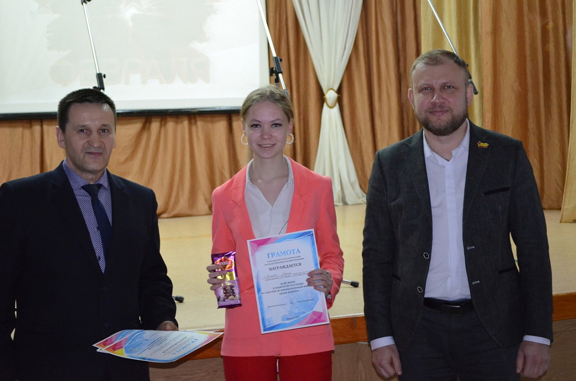  Первенство по стрельбе из пневматической винтовки