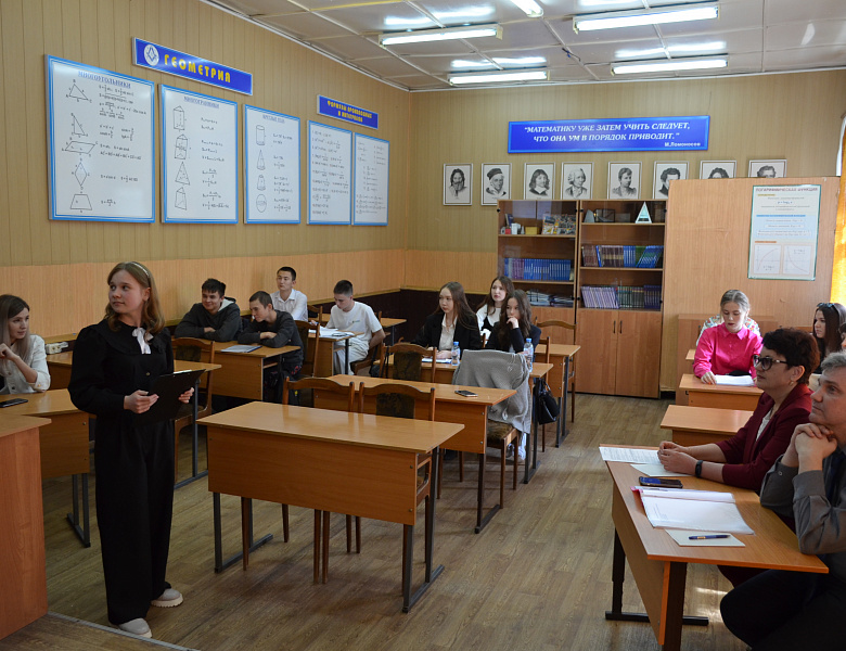 XXV  Международная студенческая научно-практическая конференция «Наука. Юность. Творчество»