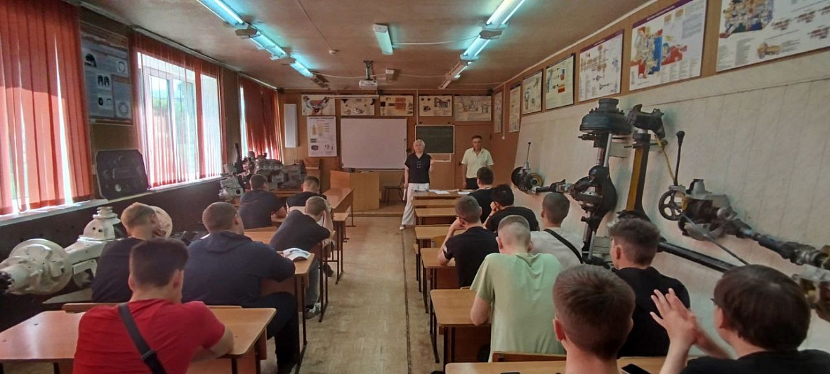 Организационное собрание