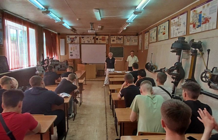 Организационное собрание