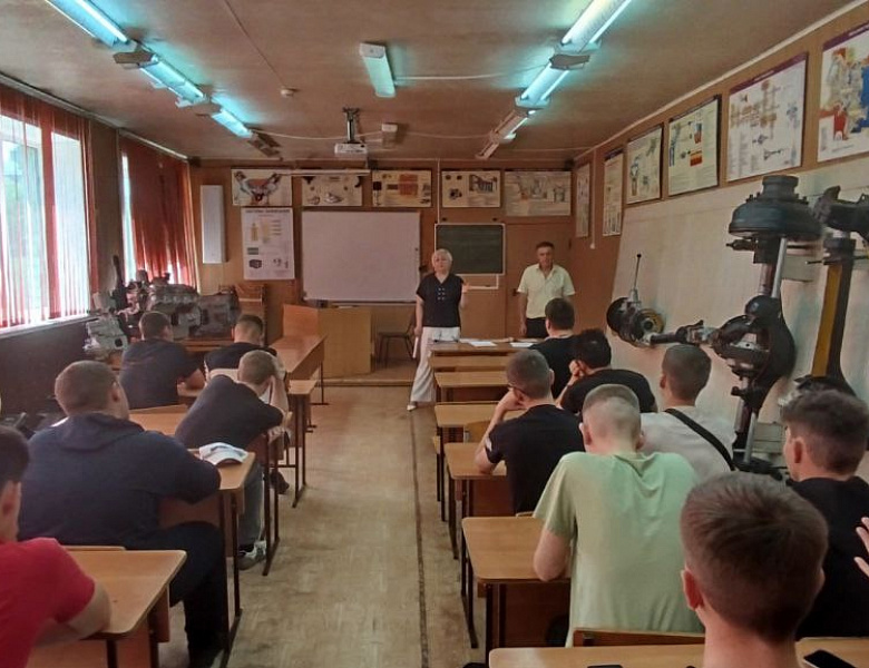 Организационное собрание