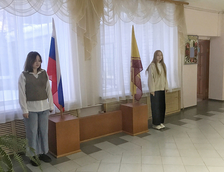 Вынос флагов 15 января 2024 г.