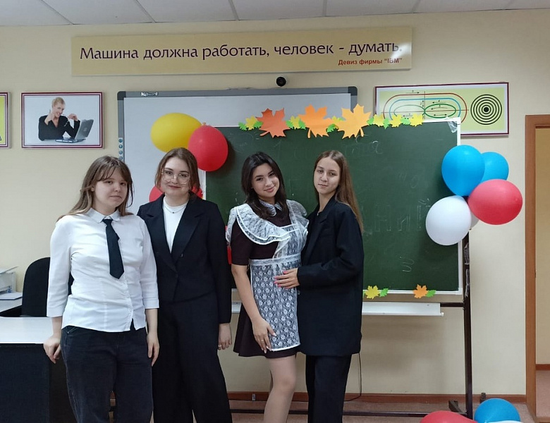 Обучение в рамках проекта «Учебно-производственные классы-21» 