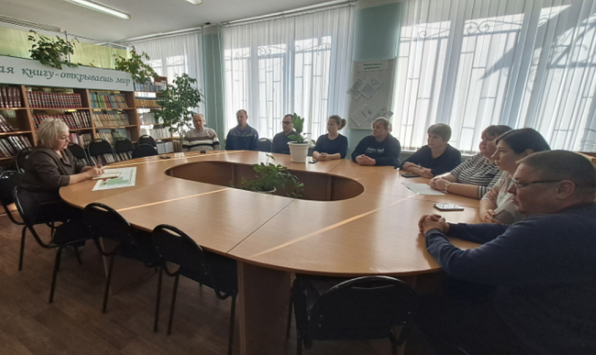 Традиционное учебно-производственное совещание