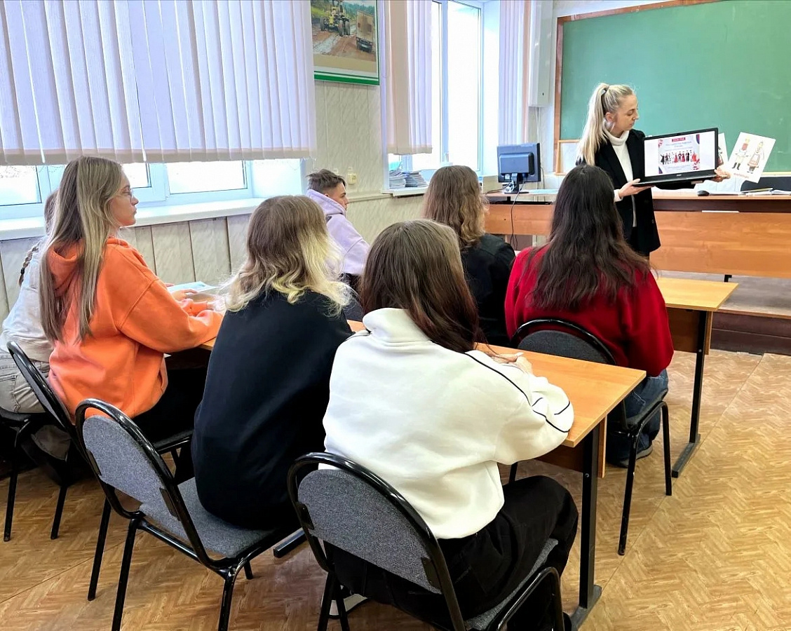Кураторский час: укрепление межнационального единства