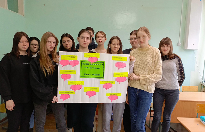 Квилт – акция