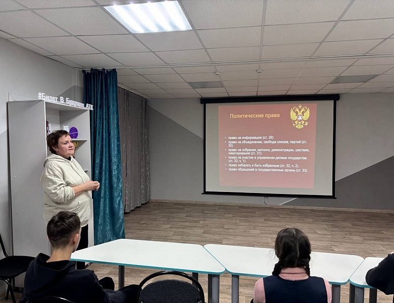 10 декабря - День прав человека Что мы знаем о своих правах?