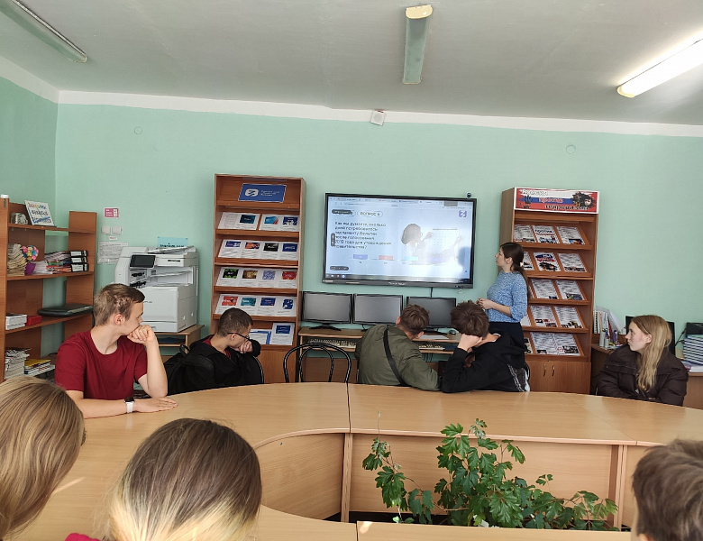 Викторина на тему «Право выбора»