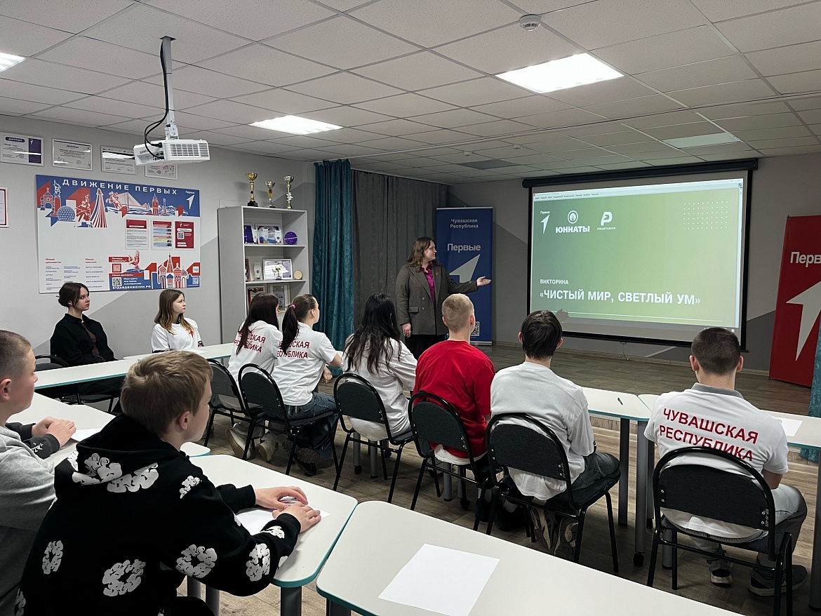 Яркое и познавательное мероприятие для студентов