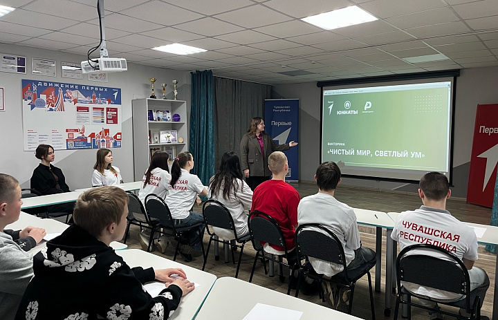 Яркое и познавательное мероприятие для студентов