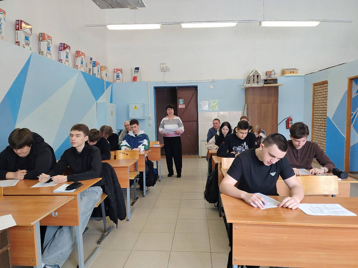 Олимпиада профессионального мастерства по МДК 02.02. Учет и контроль технологических процессов на объекте капитального строительства 