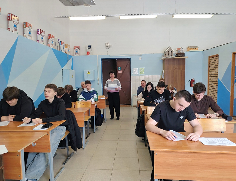 Олимпиада профессионального мастерства по МДК 02.02. Учет и контроль технологических процессов на объекте капитального строительства 