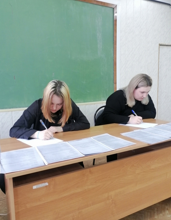  Республиканская олимпиада по правовому обеспечению профессиональной деятельности 