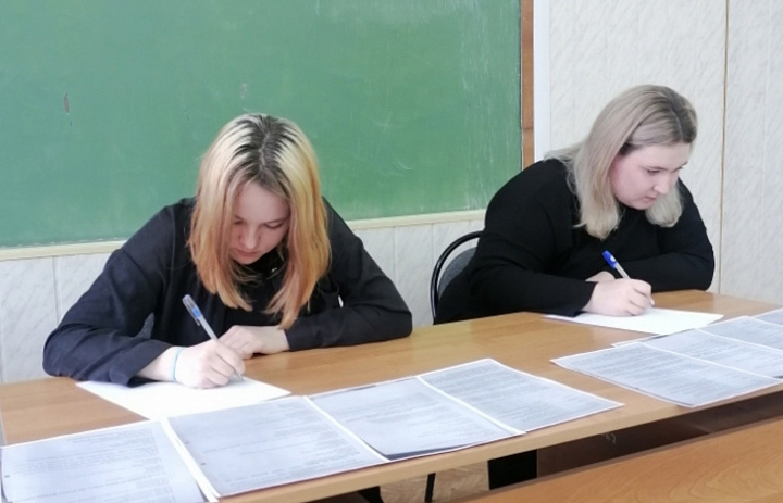  Республиканская олимпиада по правовому обеспечению профессиональной деятельности 