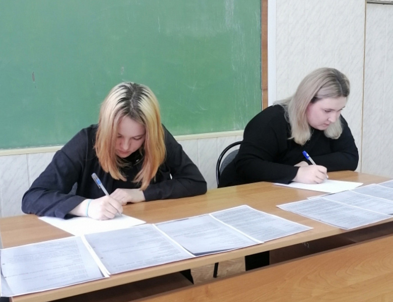  Республиканская олимпиада по правовому обеспечению профессиональной деятельности 