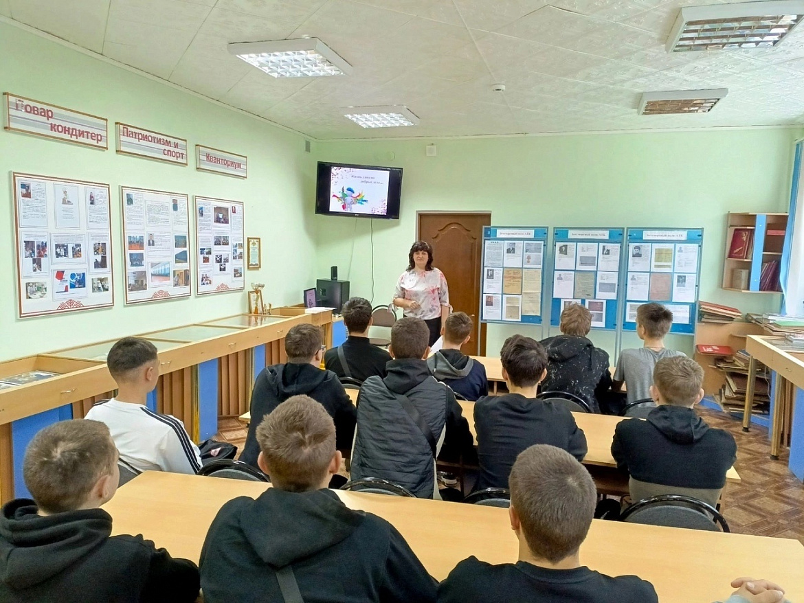 Весенняя неделя психологии 2025 в колледже.