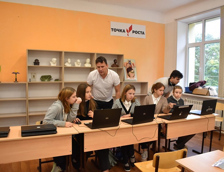 Итоги образовательной сессии