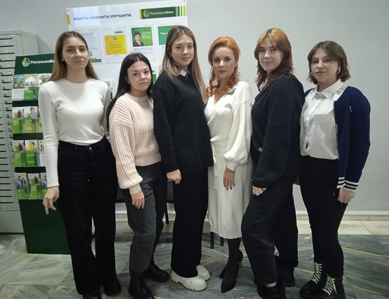 Производственная практика профессионального модуля
