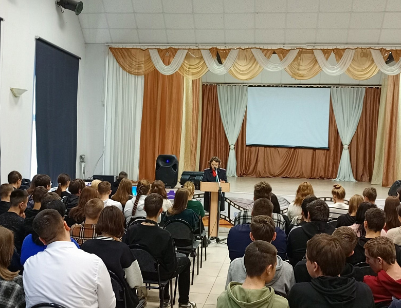 Мероприятие, посвященное Дню памяти сотрудников органов внутренних дел