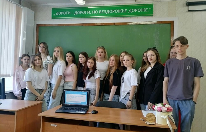 Разговоры о важном на тему Ценности, которые нас объединяют