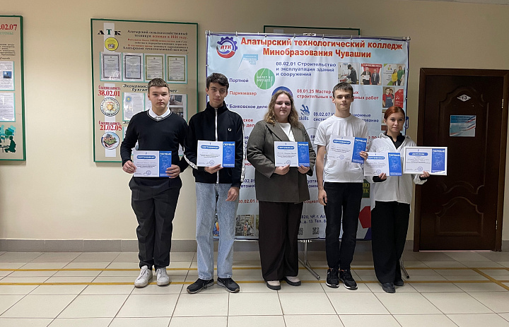 Награждение 29 сентября