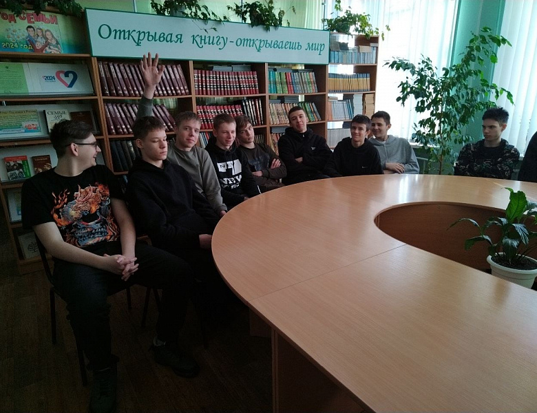 «Россия мобильная: узнаю о профессиях и достижениях в транспортной отрасли»