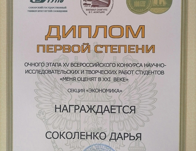 «Меня оценят в ХХI веке».