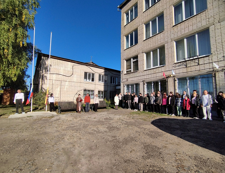 Поднятие флагов 15 сентября