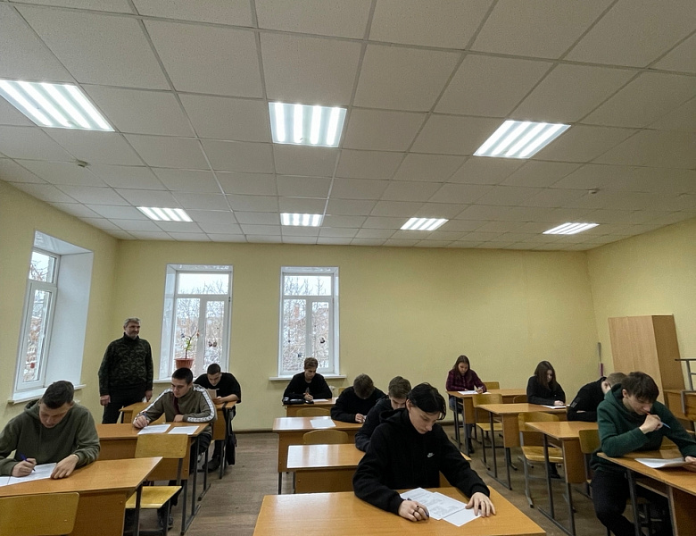  Олимпиада по физике 2025