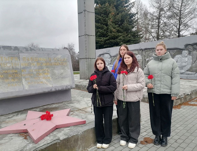 День Неизвестного Солдата