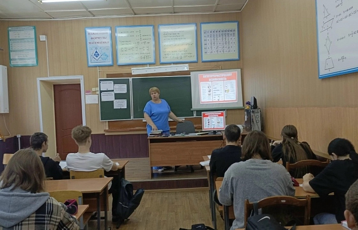 Инфроурок: «Осторожность и бдительность — важнейшее условие противодействия терроризму и экстремизму».