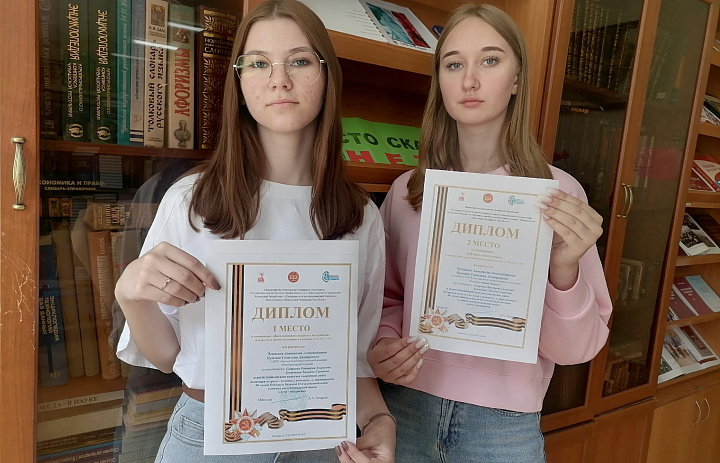 Итоги республиканского конкурса творческих работ «Классная встреча – в гостях у ветерана…»