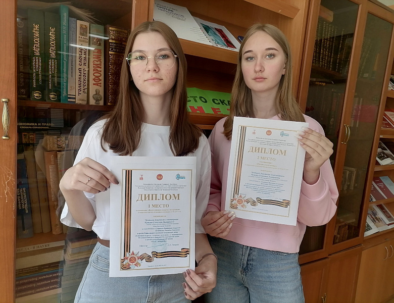 Итоги республиканского конкурса творческих работ «Классная встреча – в гостях у ветерана…»