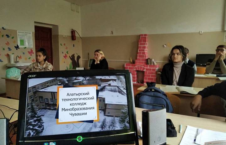 Профориентация в Первомайской школе