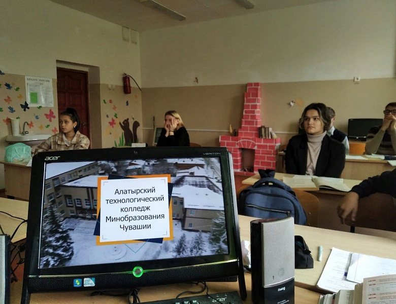 Профориентация в Первомайской школе