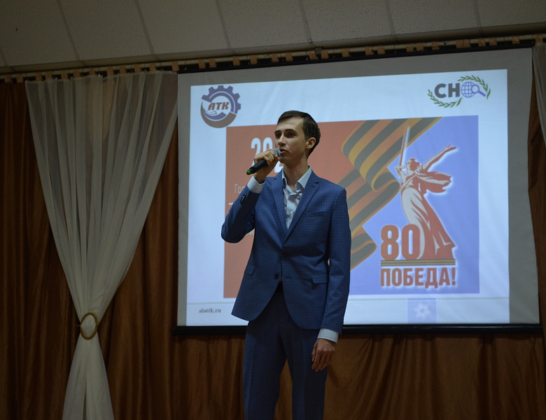 XXVII Международная студенческая научно – практическая конференция  «Наука. Юность. Творчество»
