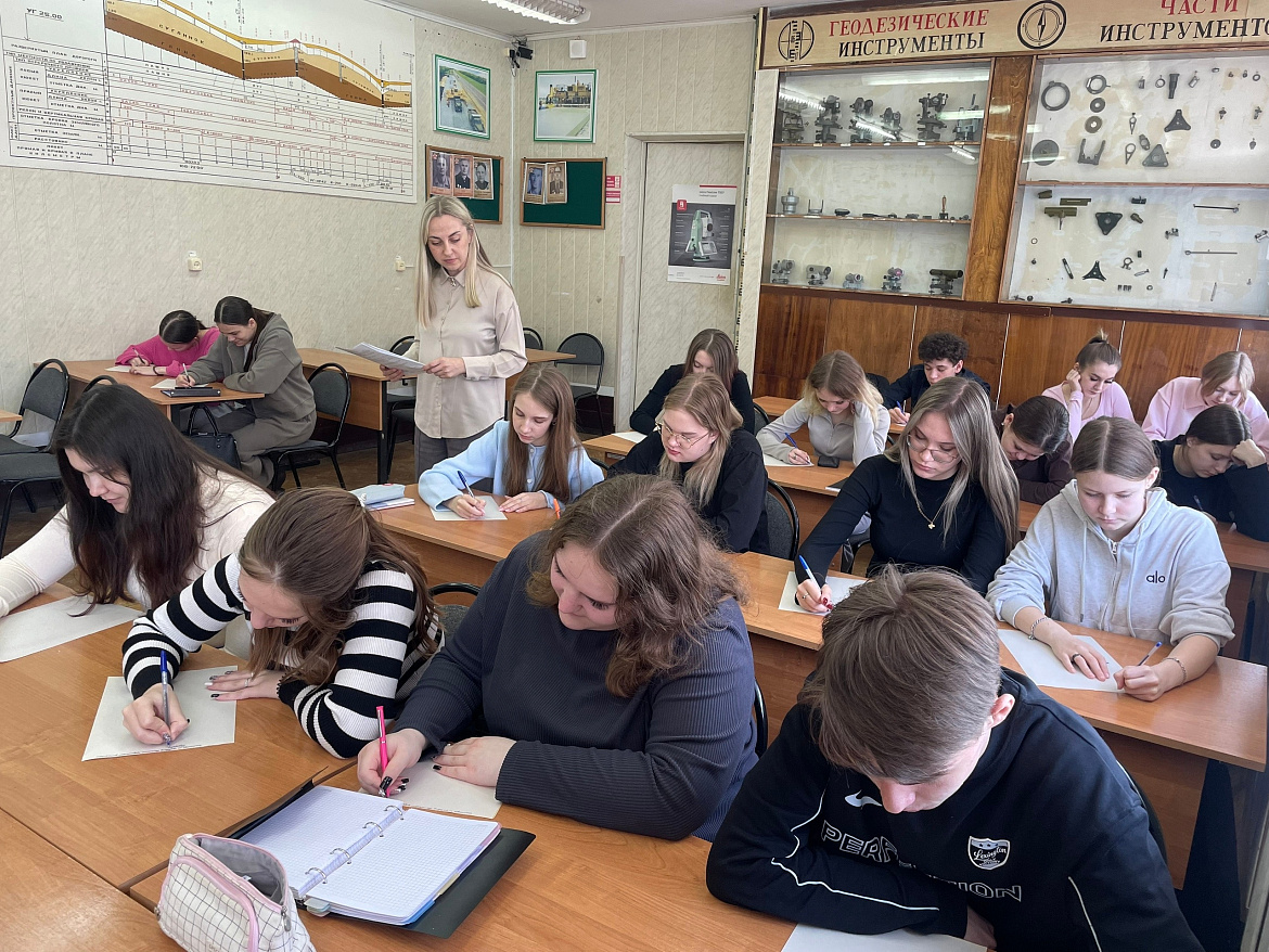 Правовое обеспечение профессиональной деятельности. Олимпиада