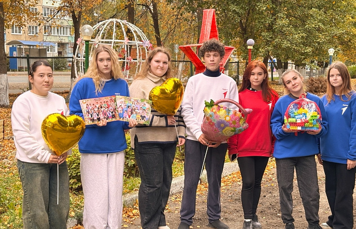 Поздравление воспитателей