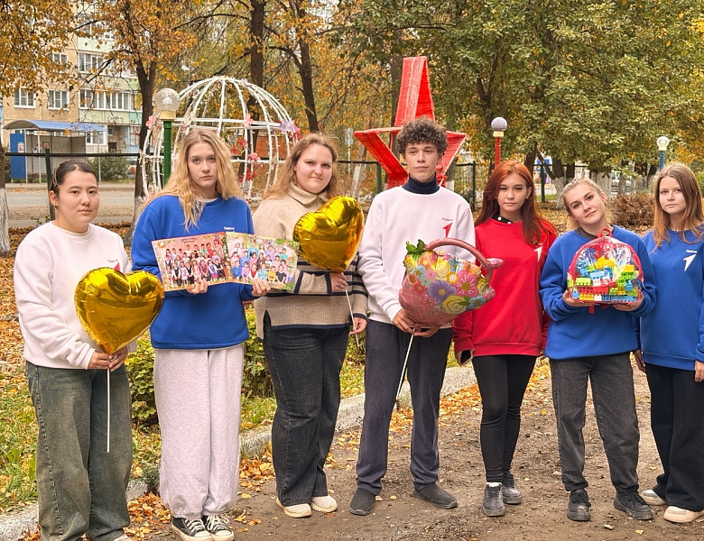 Поздравление воспитателей