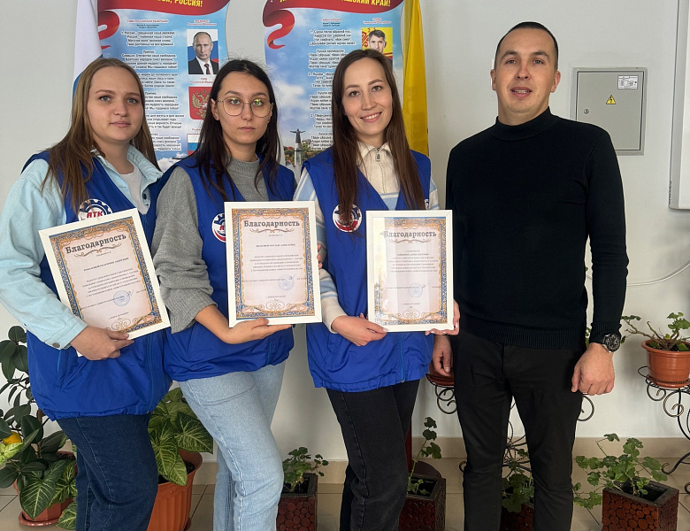 МТ "Кванториум" в селе Новое Чурашево: итоги первой части образовательной сессии! 