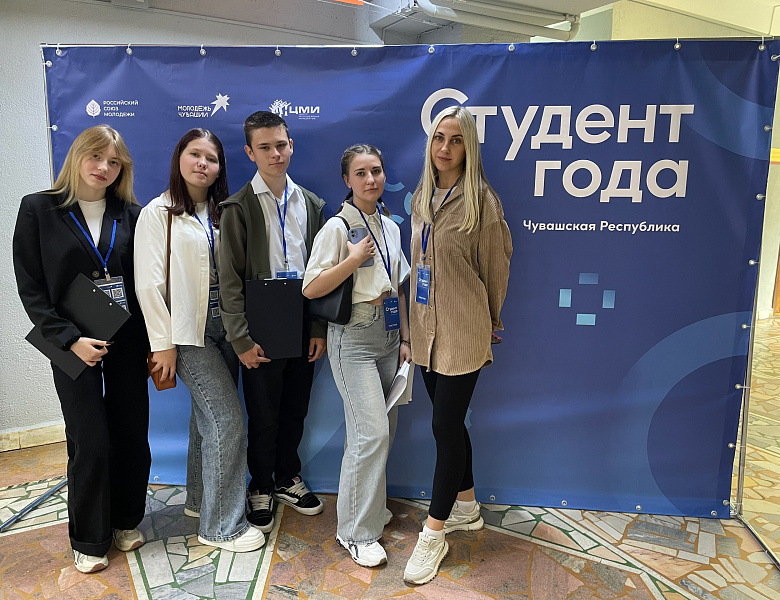 Победители и призеры премии Студент года