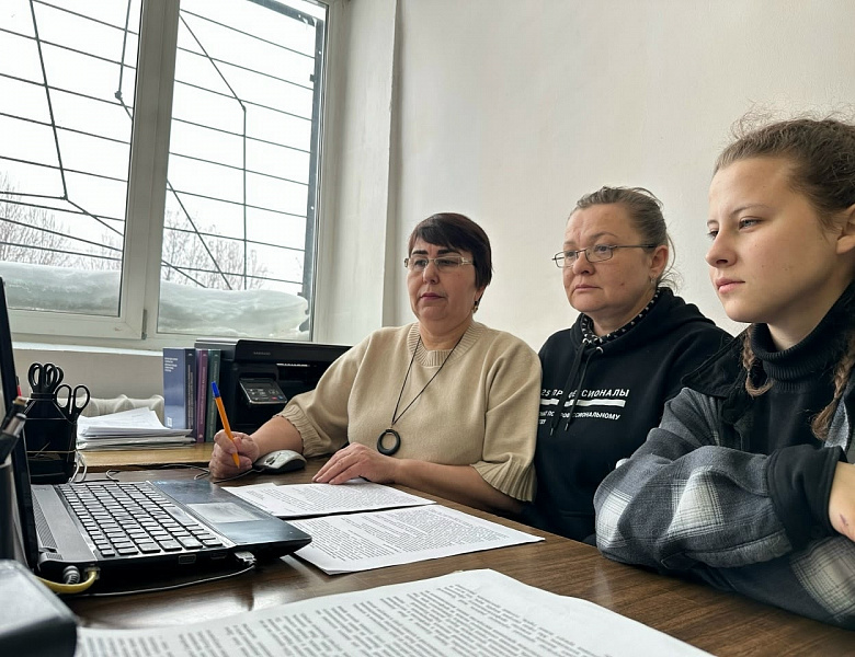  Заседание РУМО строительного направления