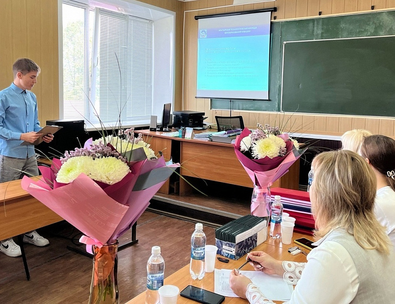 Защита дипломных работ группы 412