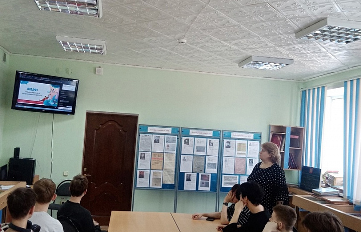 Урок "Акции. Что должен знать начинающий инвестор".
