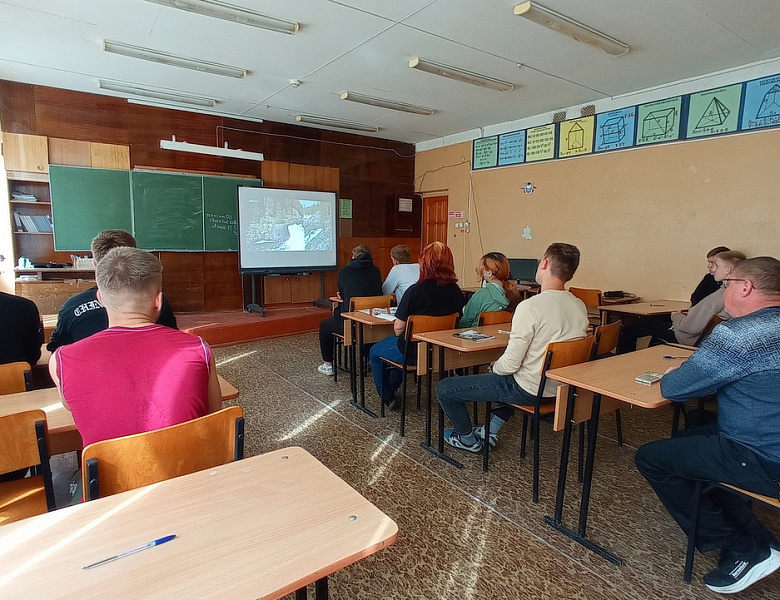 Разговоры о важном. Там, где Россия