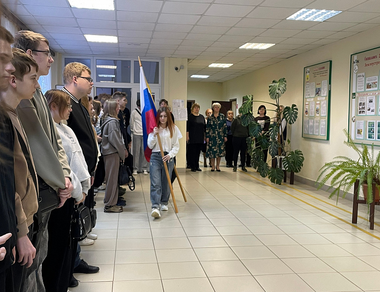Вынос флагов 12 октября