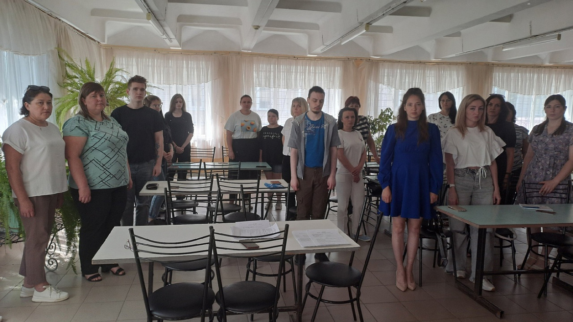 День памяти и скорби