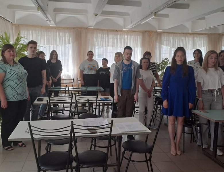 День памяти и скорби