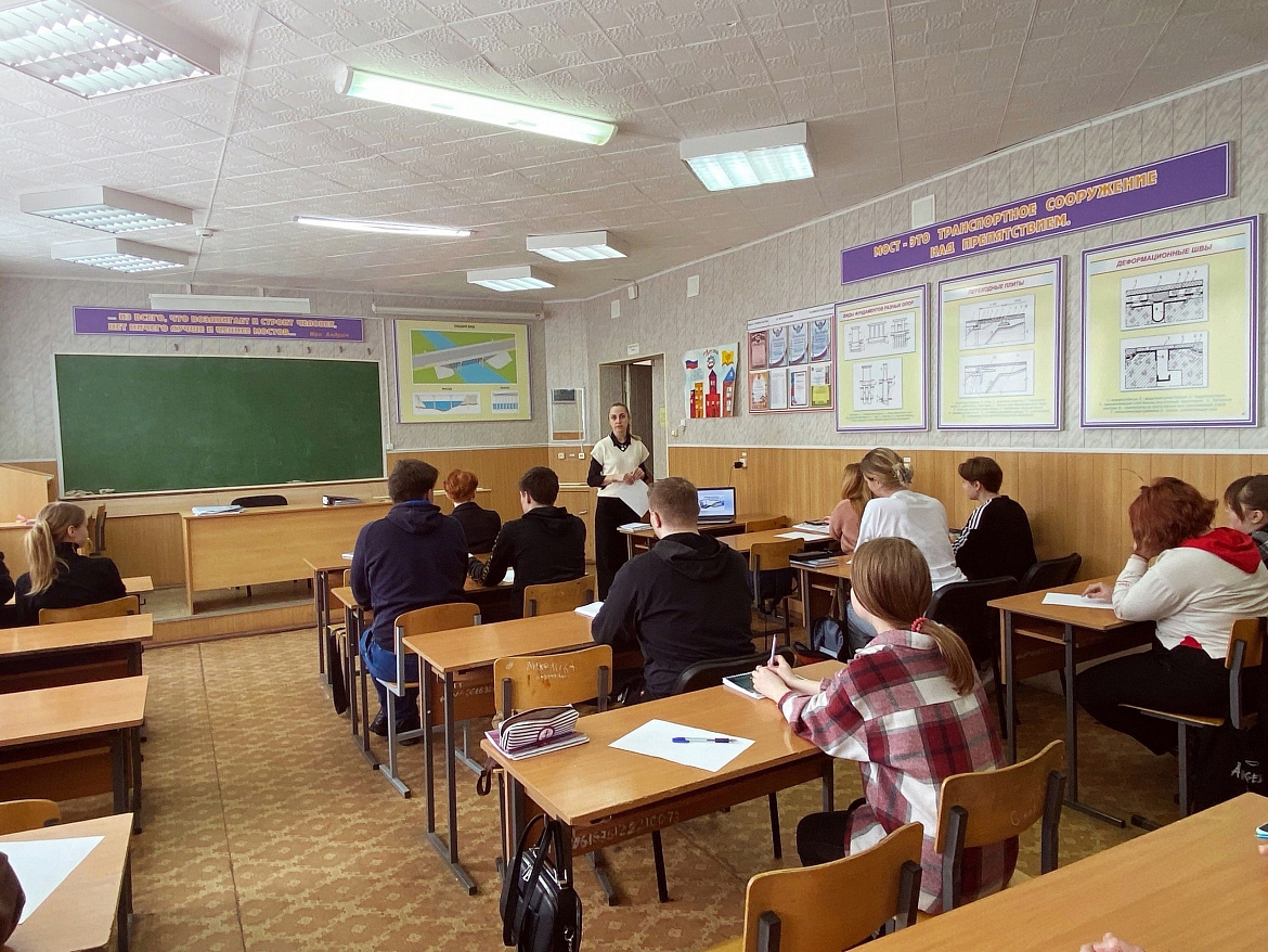 Олимпиада по дисциплине Правовое обеспечение профессиональной деятельности для студентов выпускных групп 